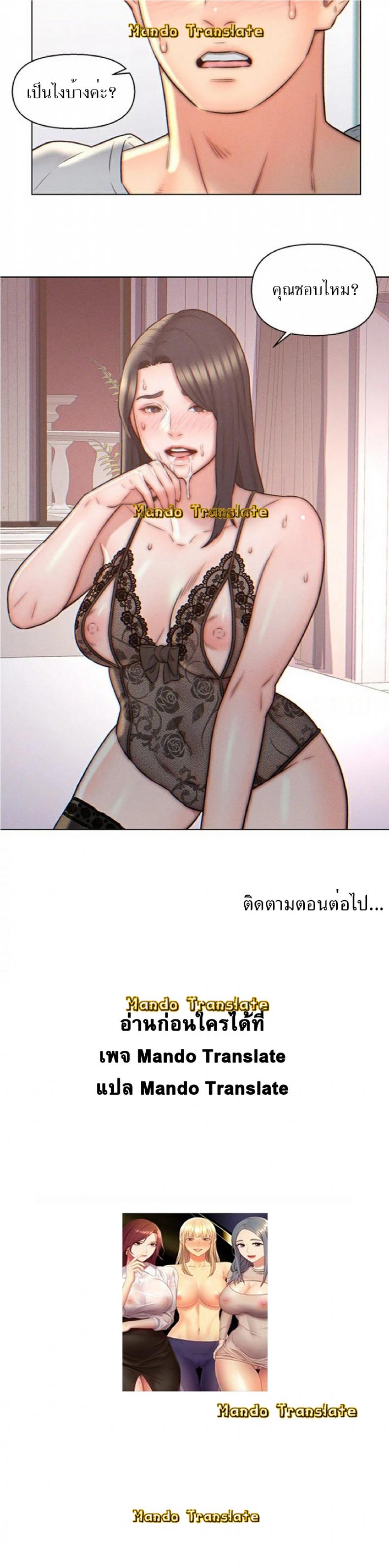 page-15