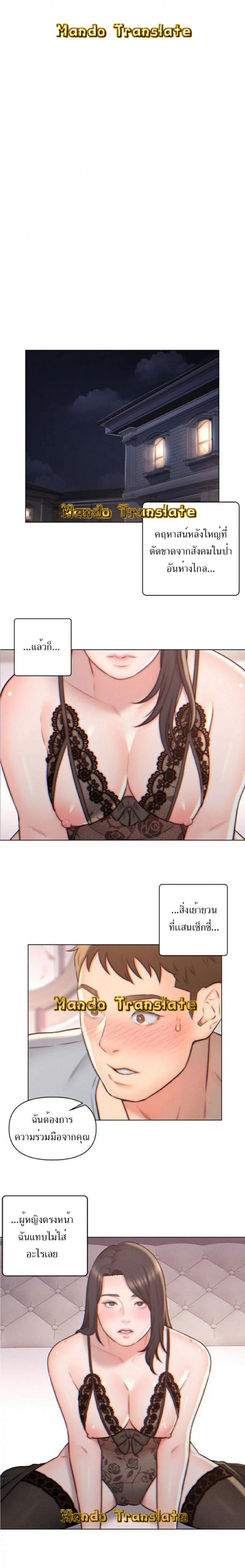 page-1