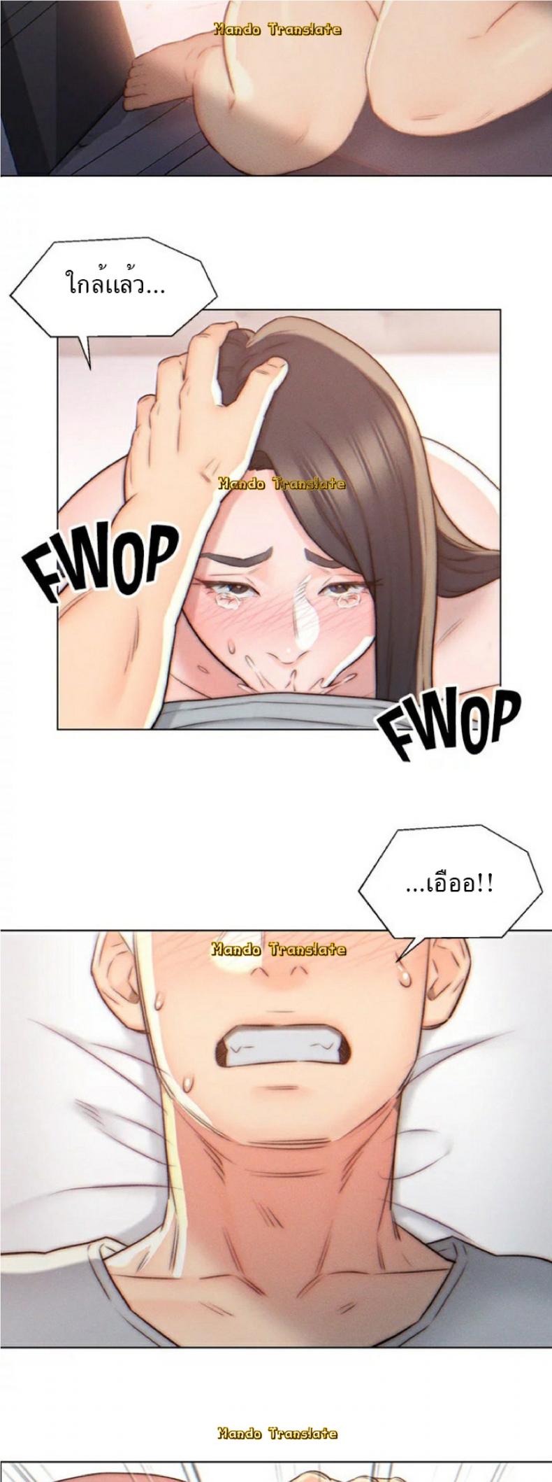 page-11