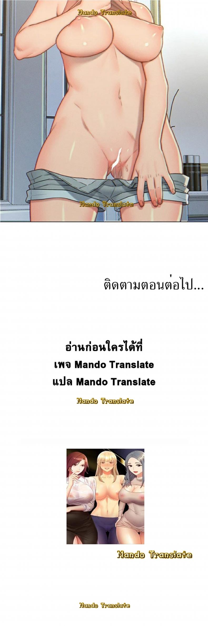 page-15