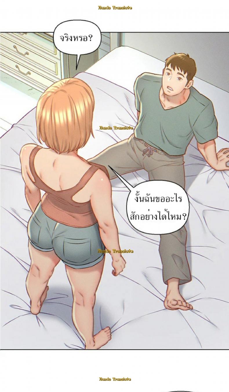 page-13