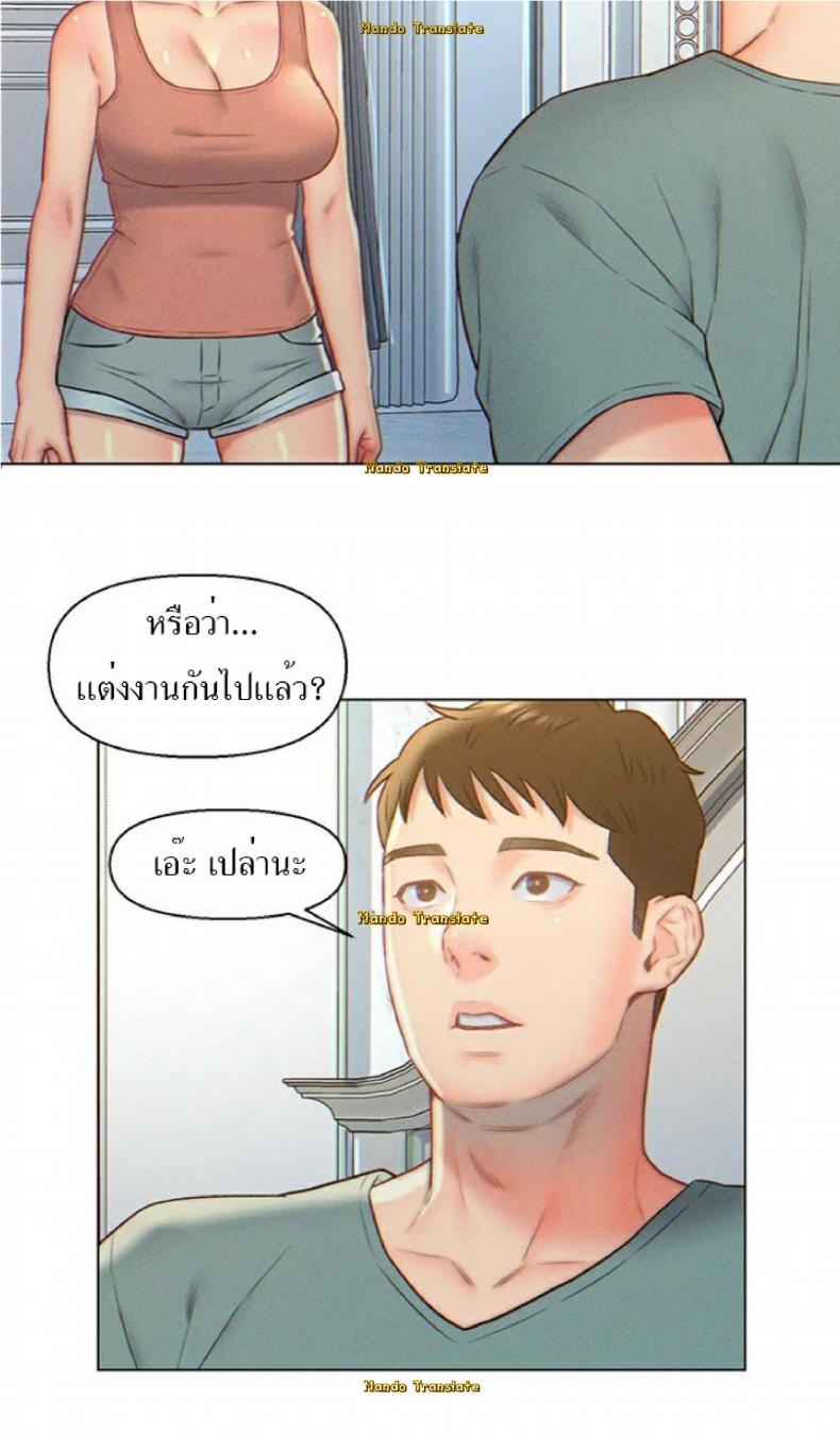 page-12