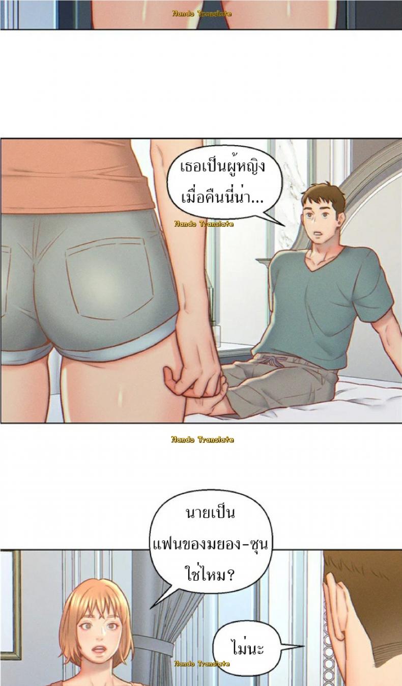 page-11
