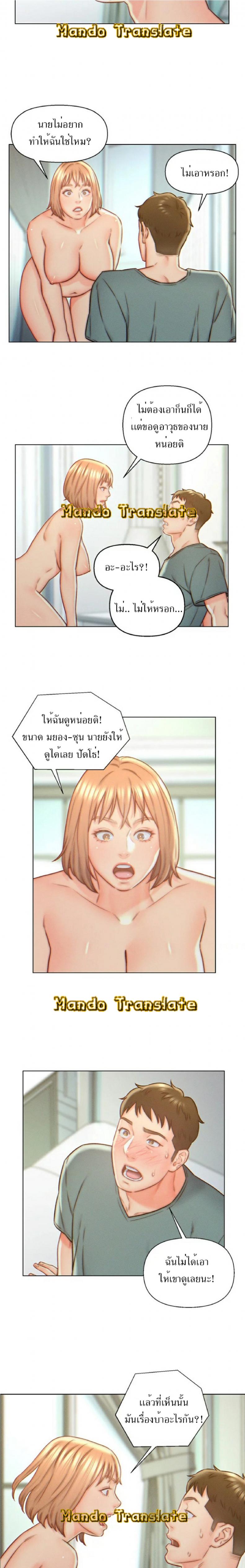 page-4