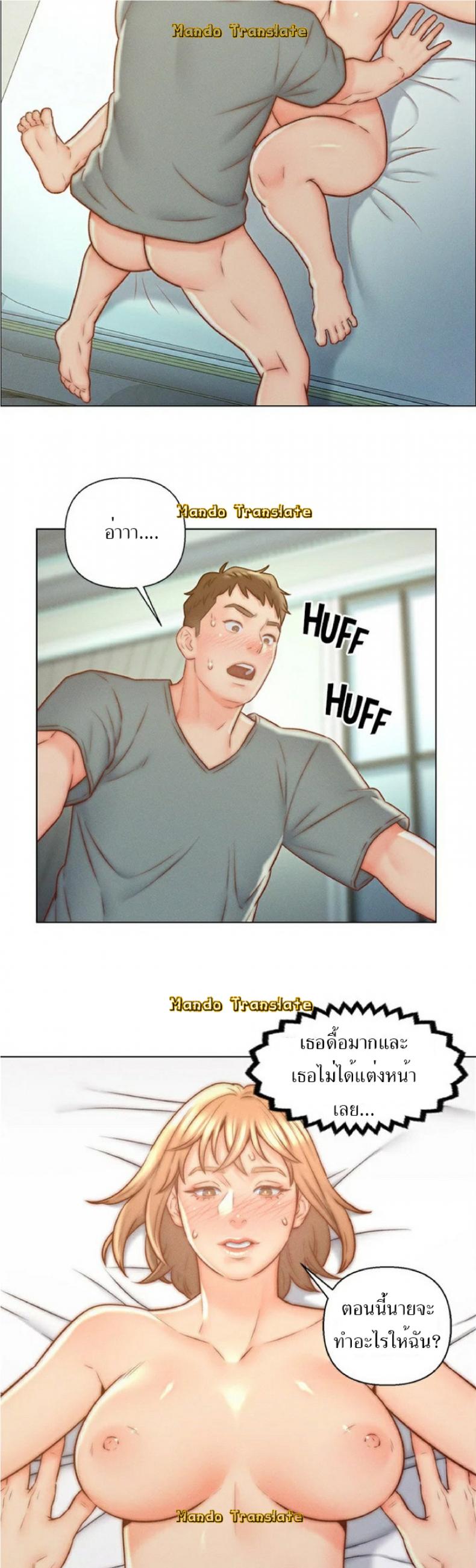 page-13