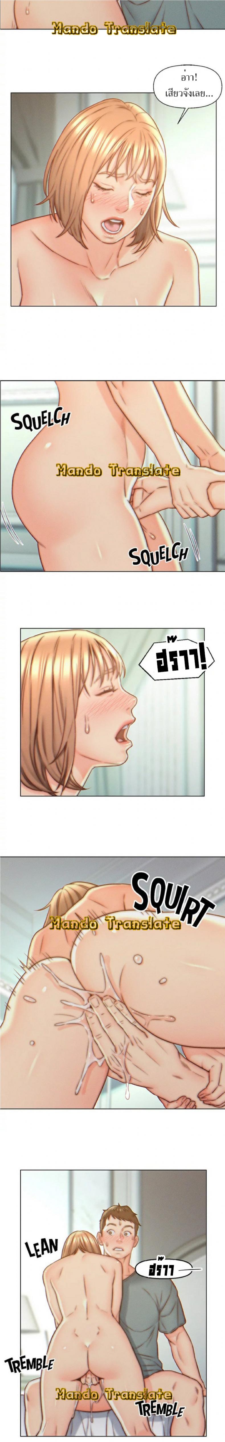page-9