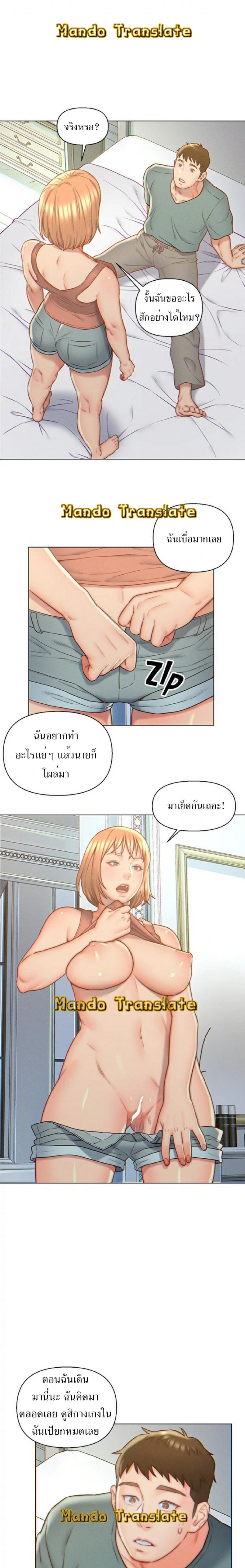 page-1