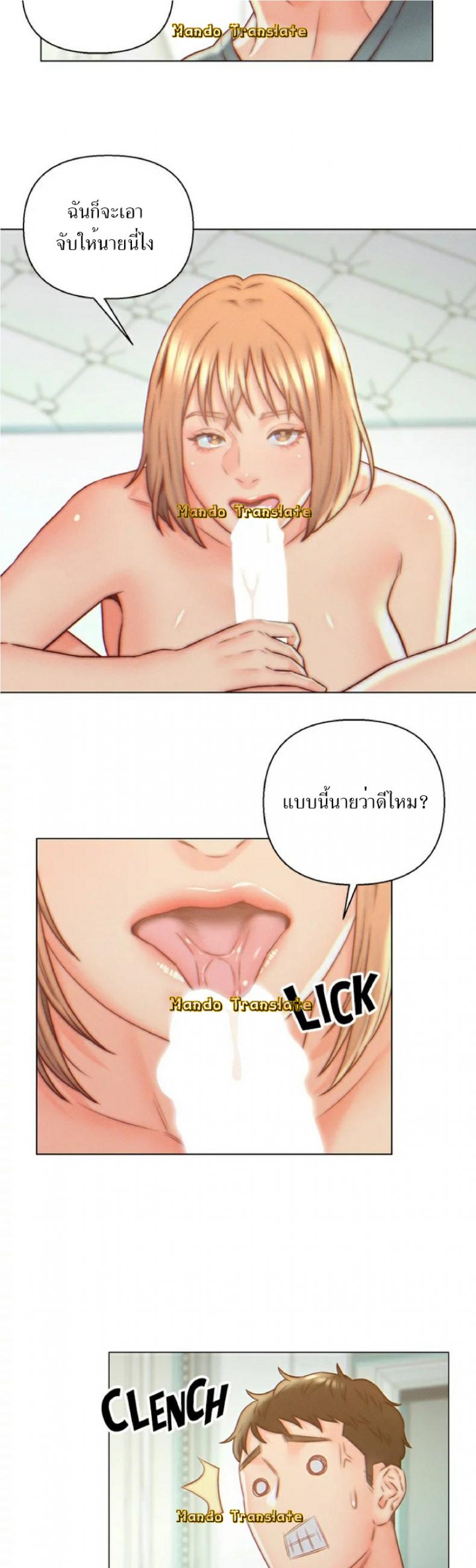 page-11