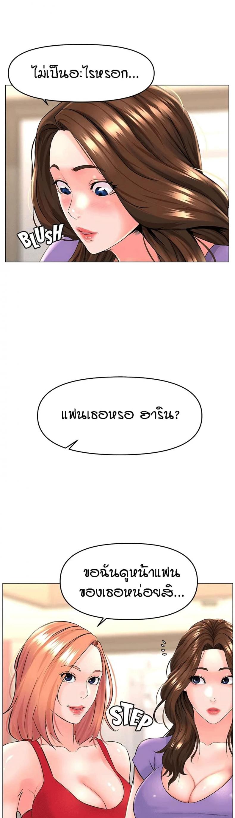 page-15