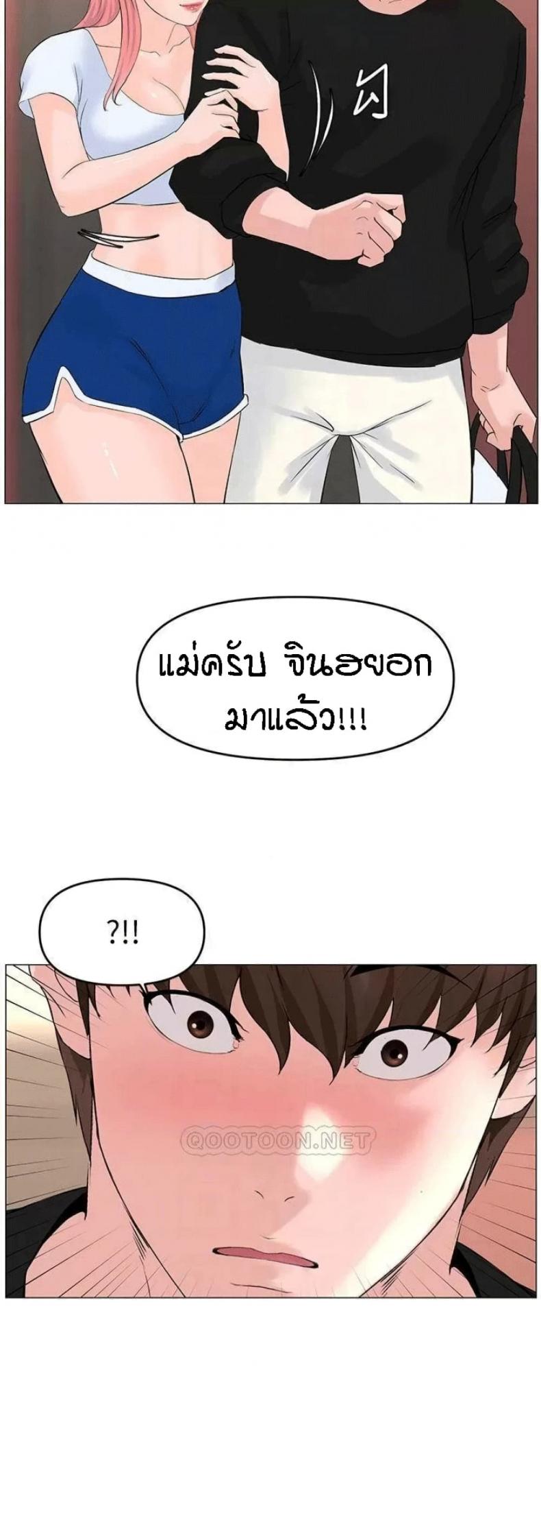 page-12