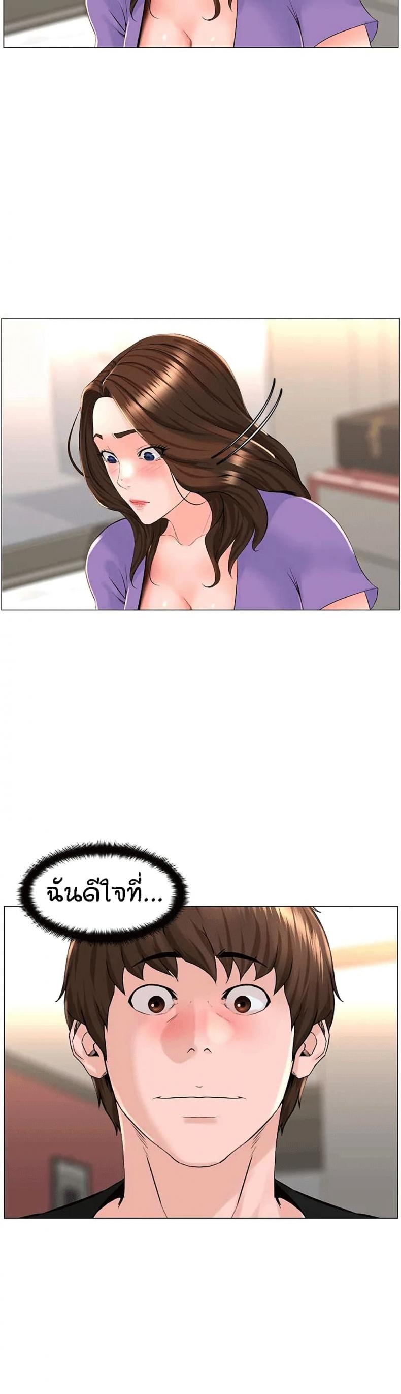 page-38