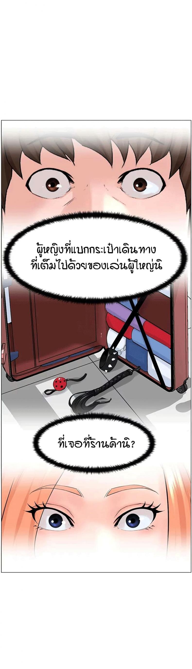 page-17