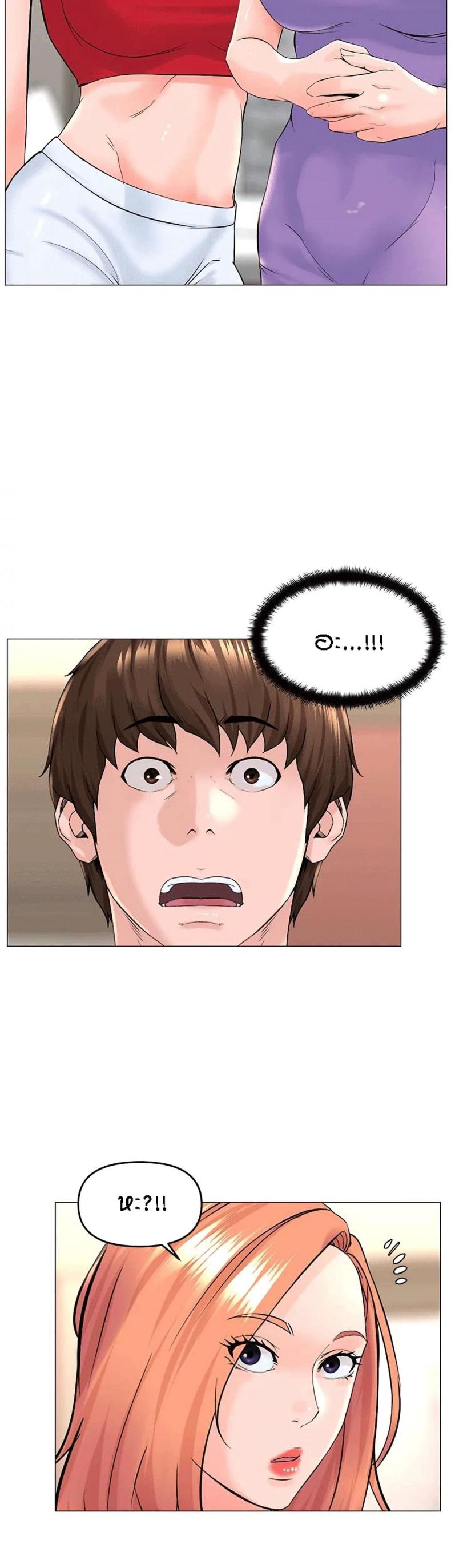 page-16