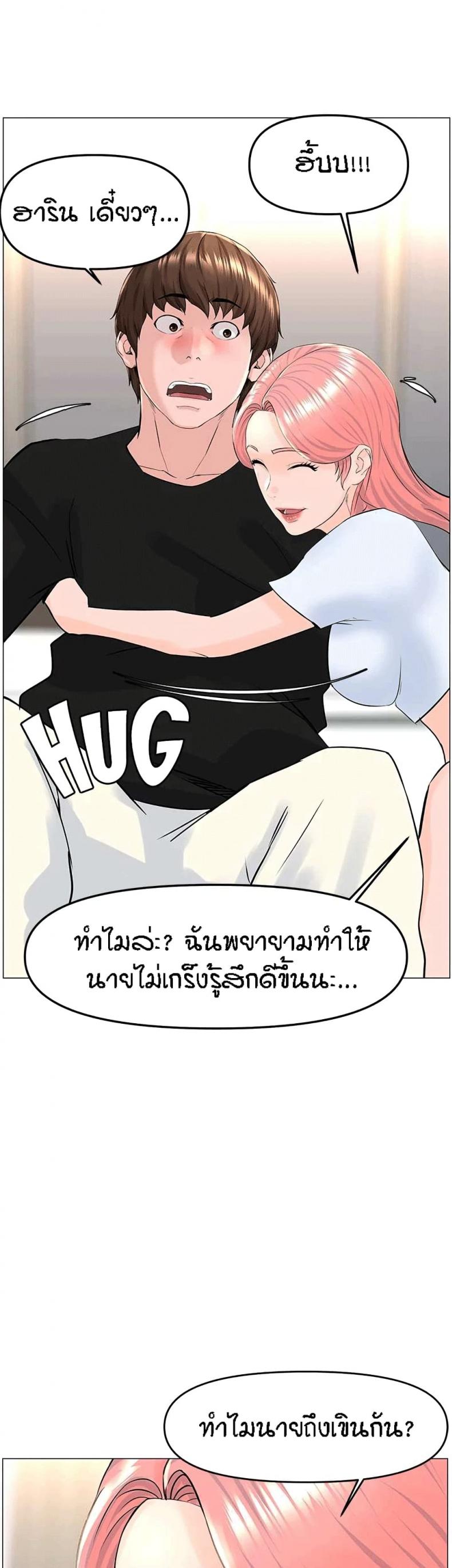page-28