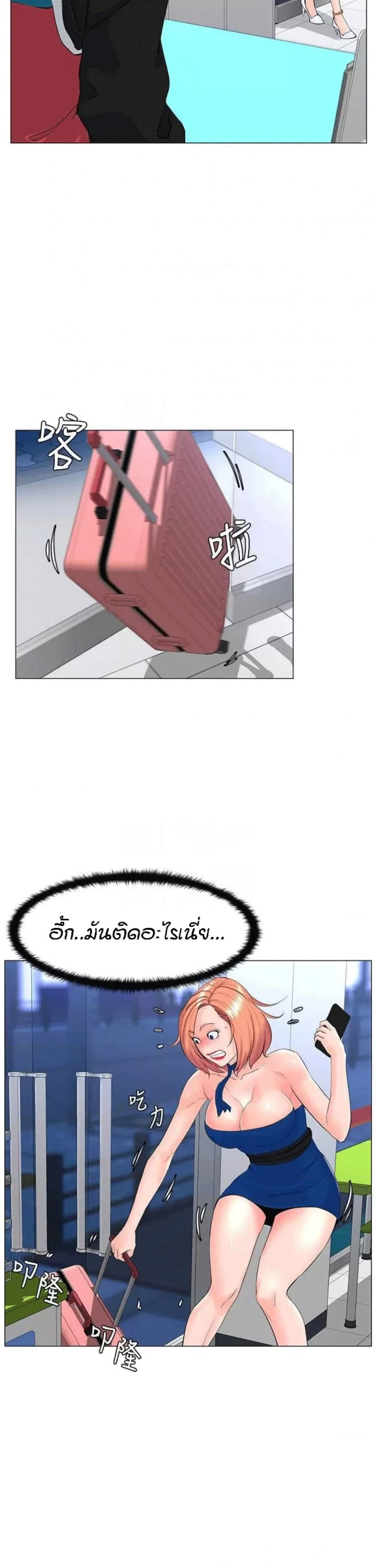 page-2