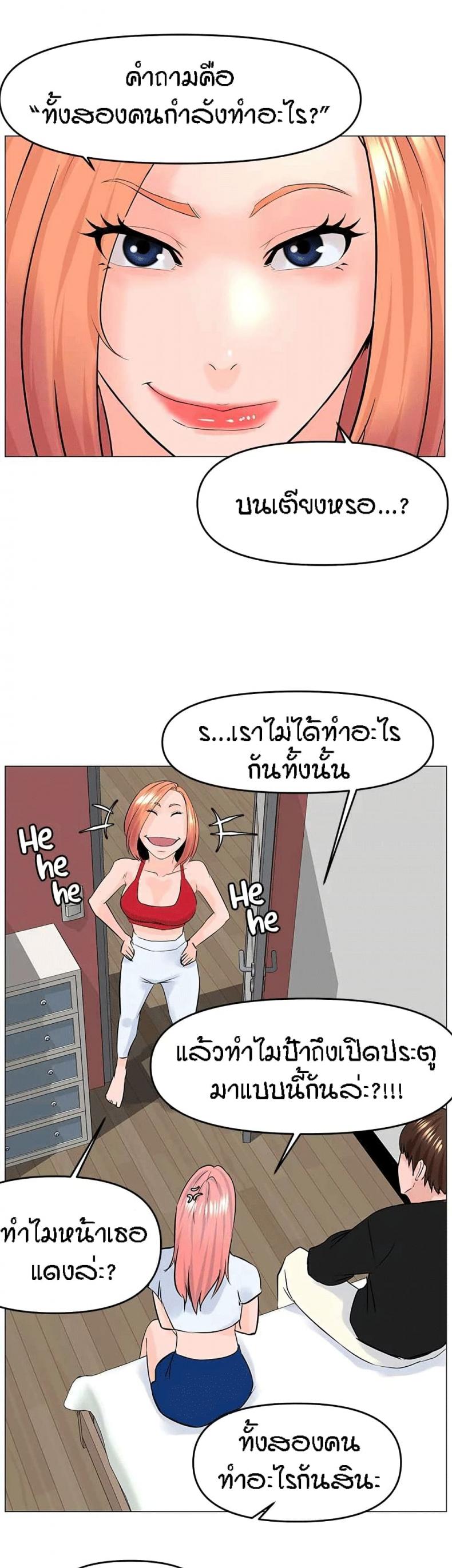 page-33
