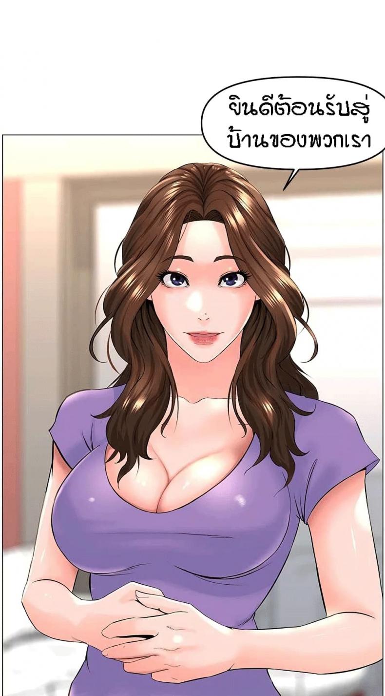 page-13