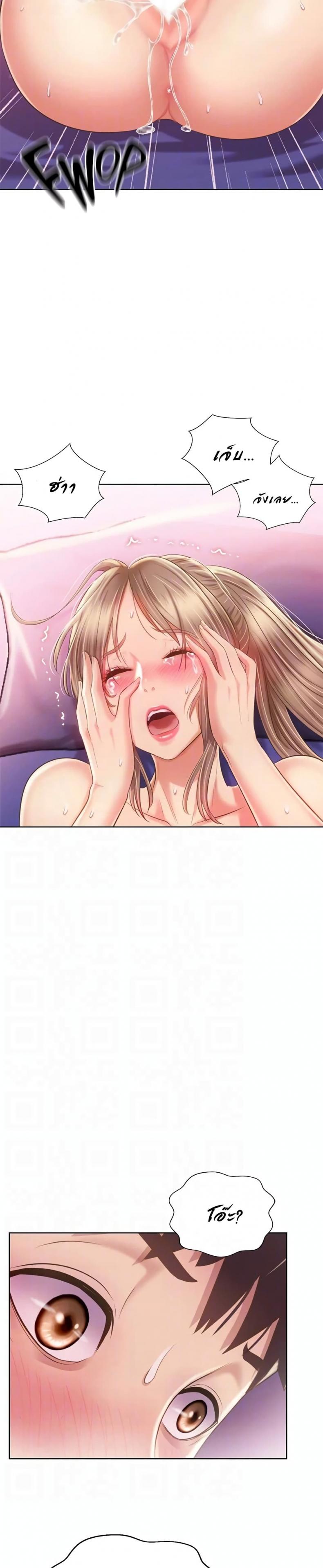 page-15