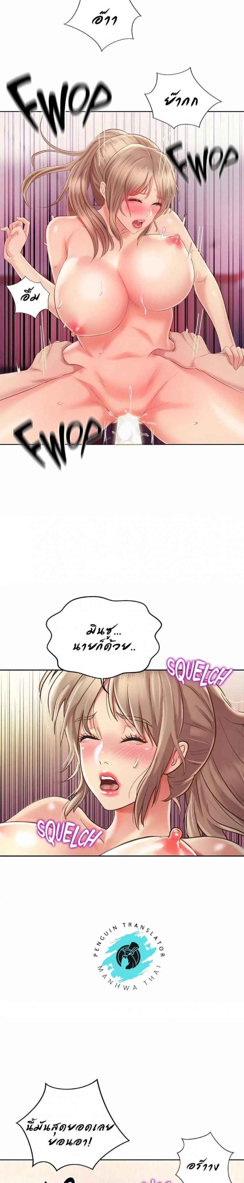 page-26