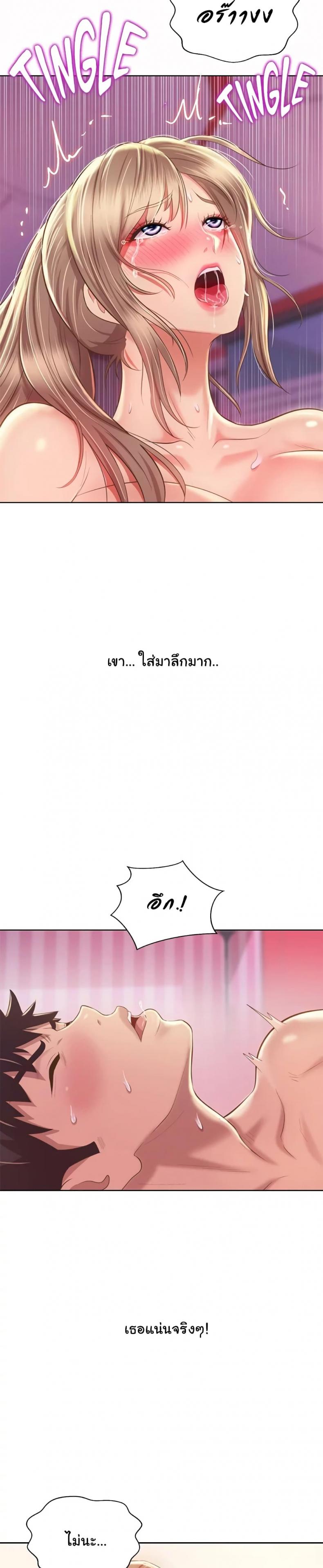 page-22