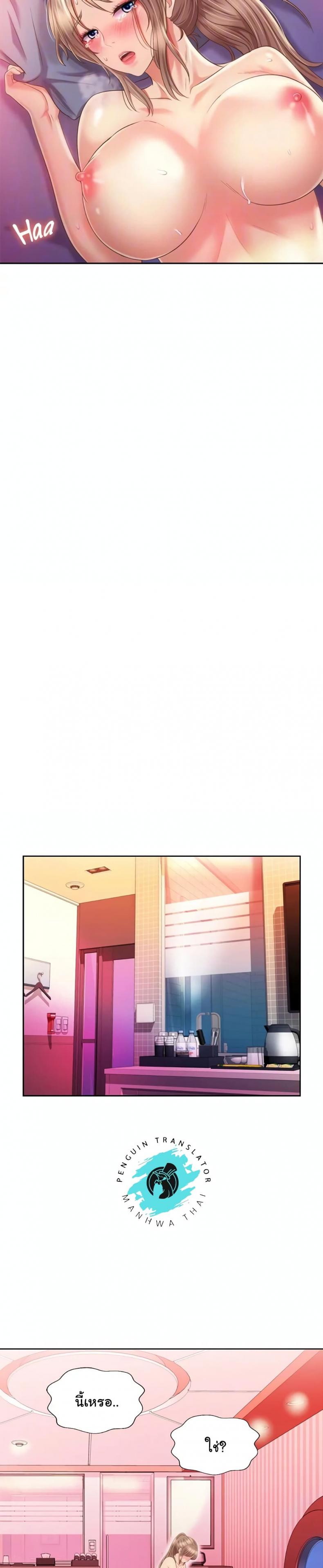 page-18