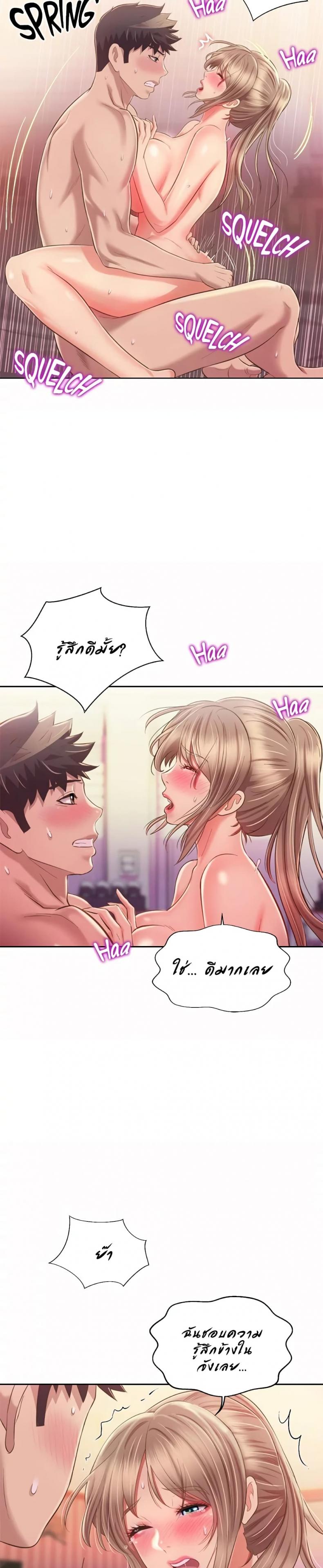 page-27