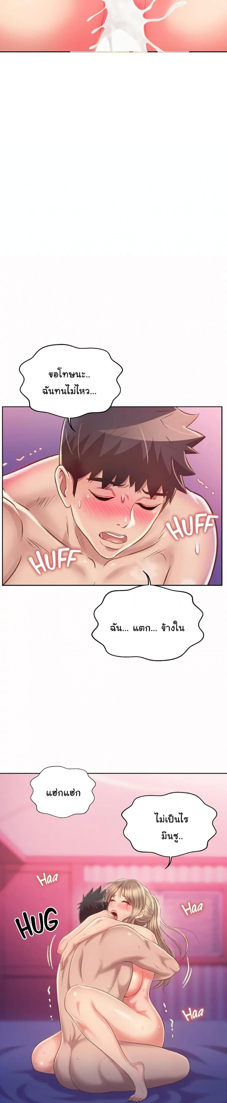 page-31