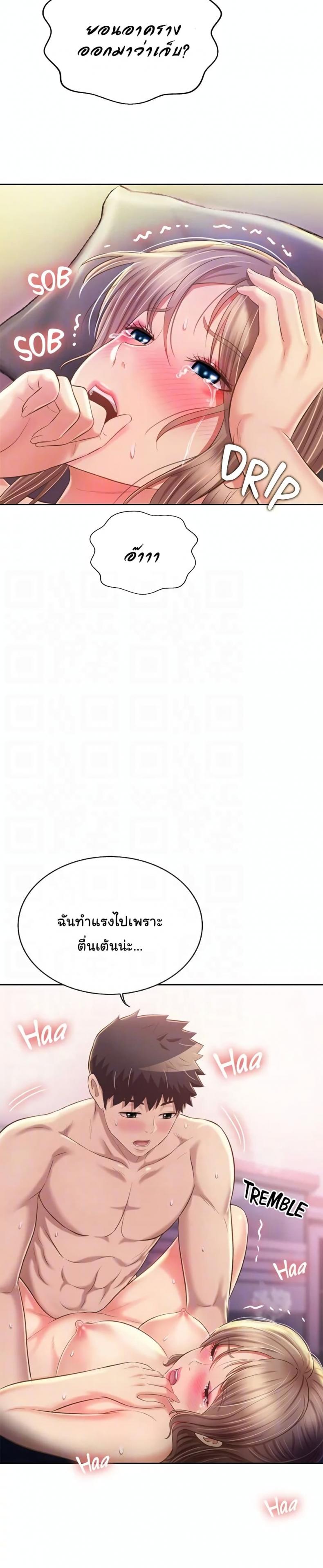 page-16