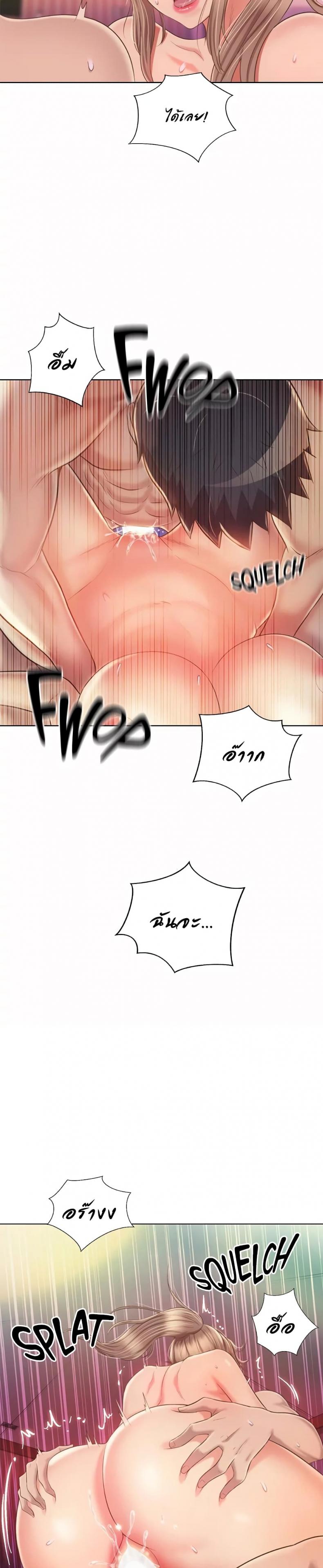 page-28