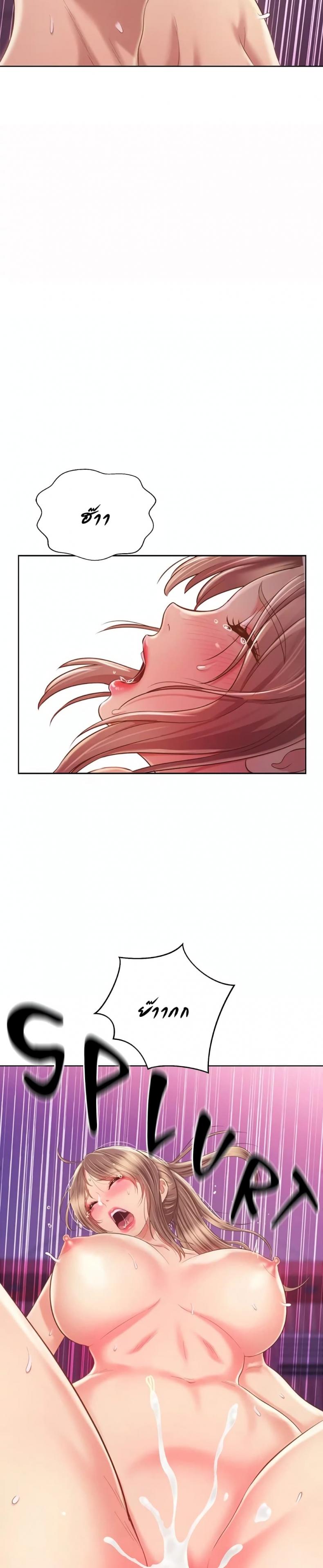 page-30