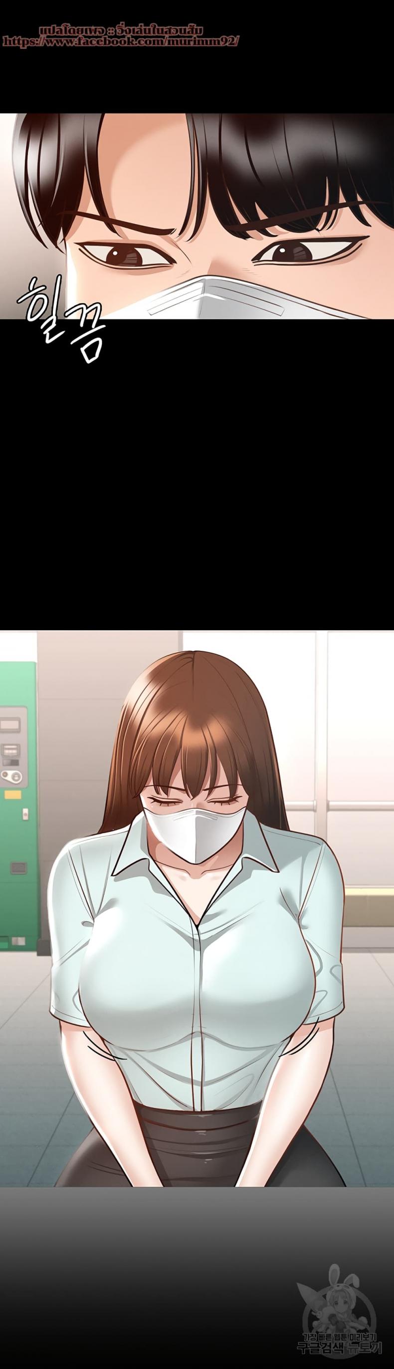 page-19