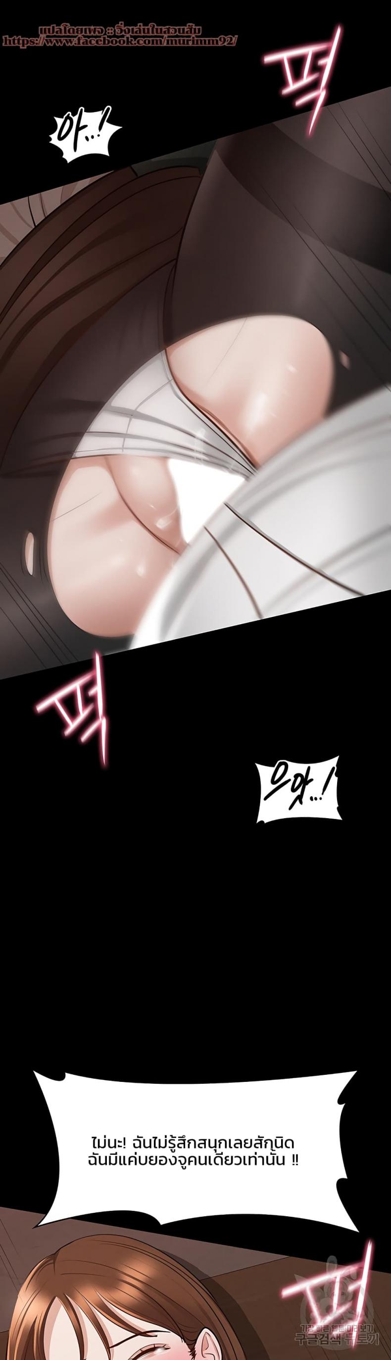 page-35