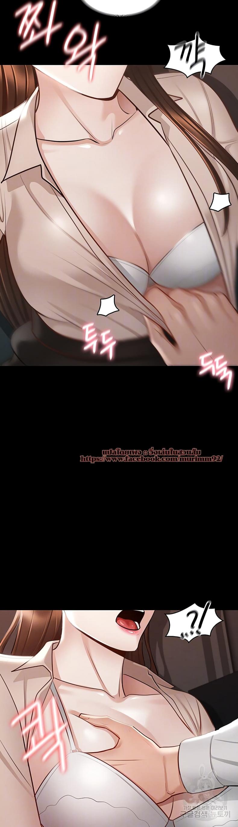 page-13