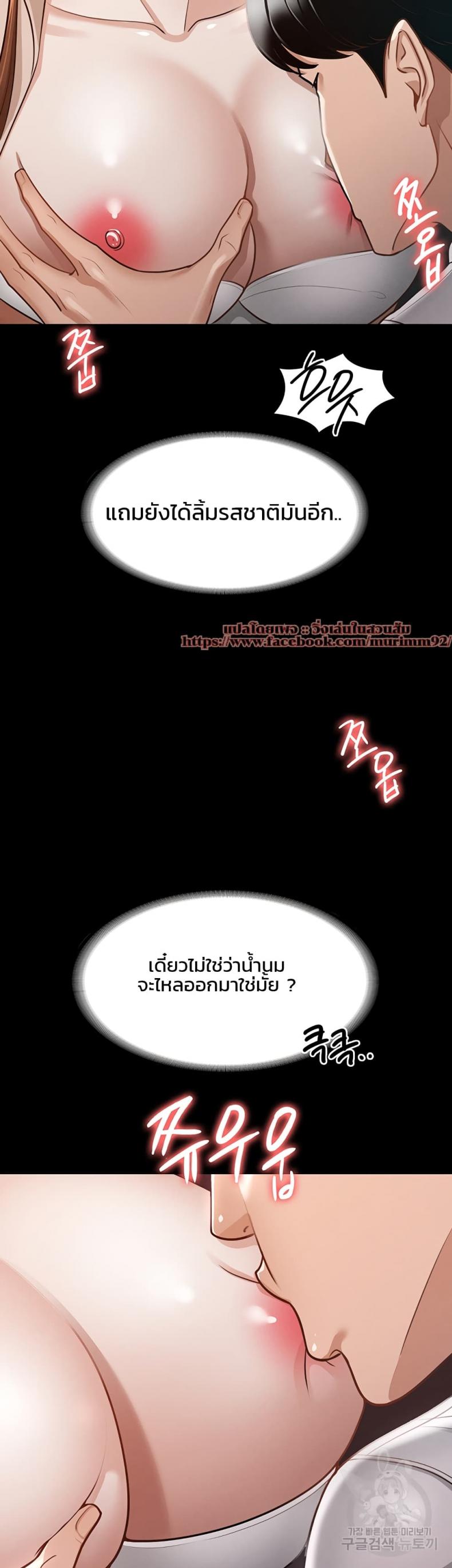 page-21