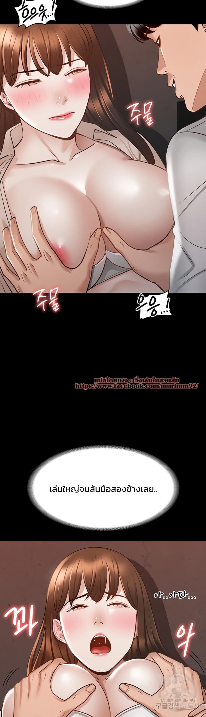 page-15