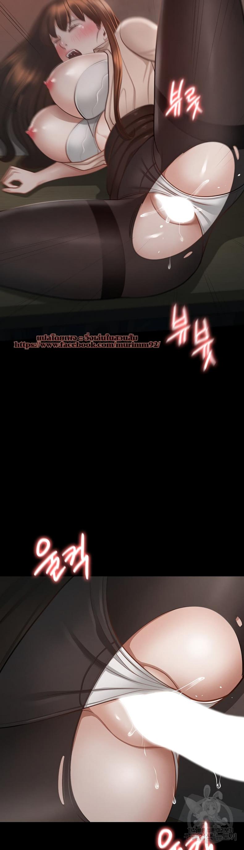 page-44
