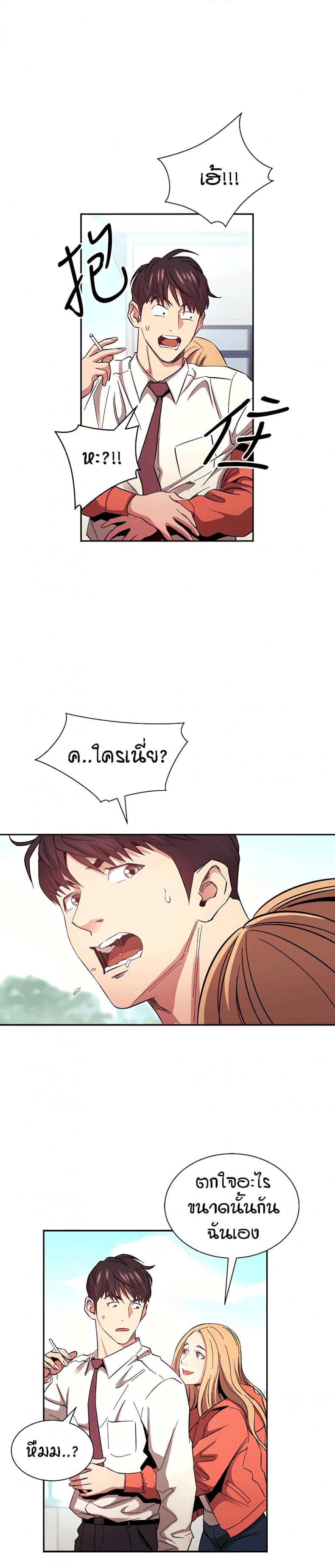 page-22