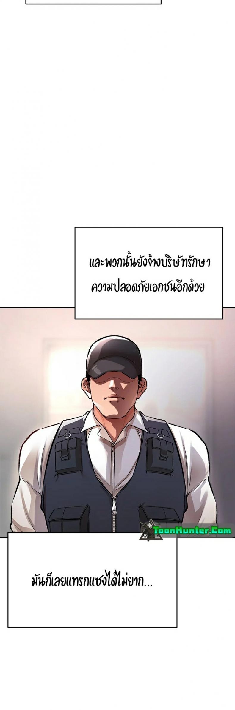 page-21