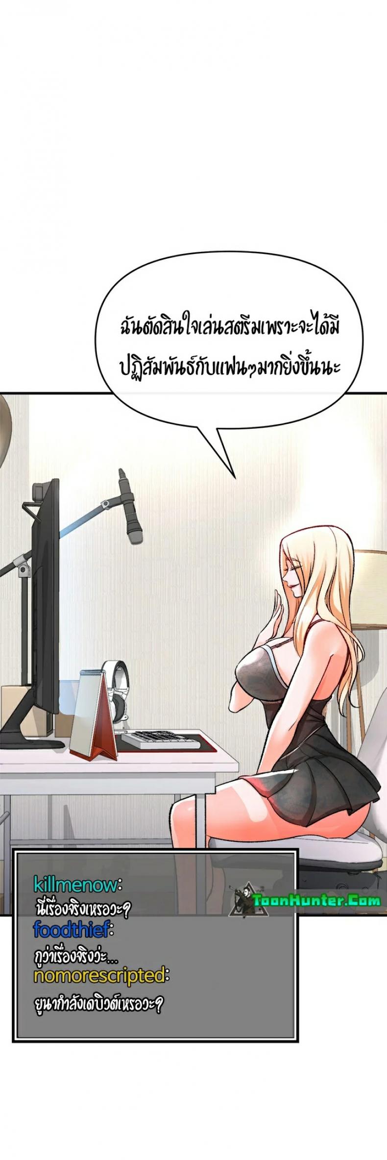 page-54