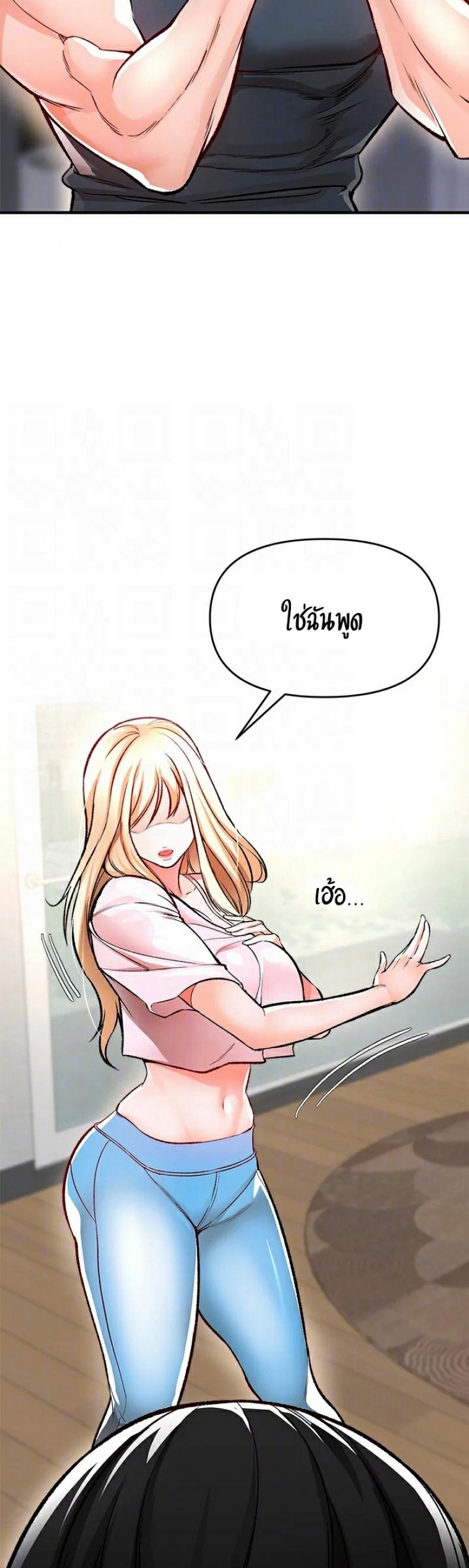page-32