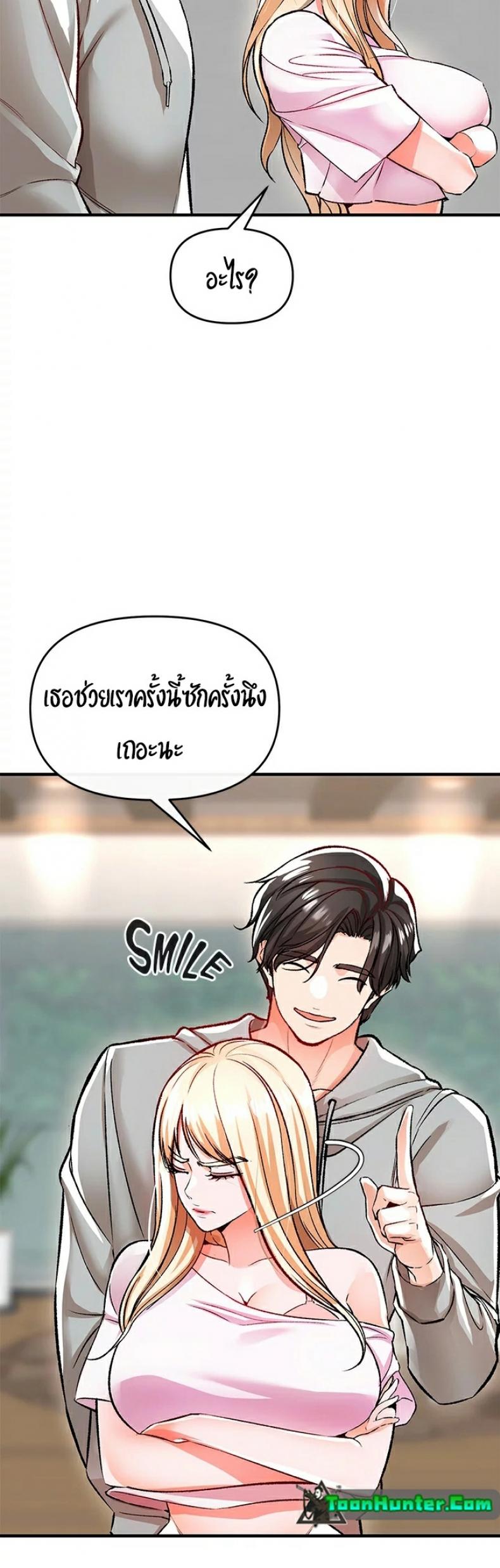 page-41