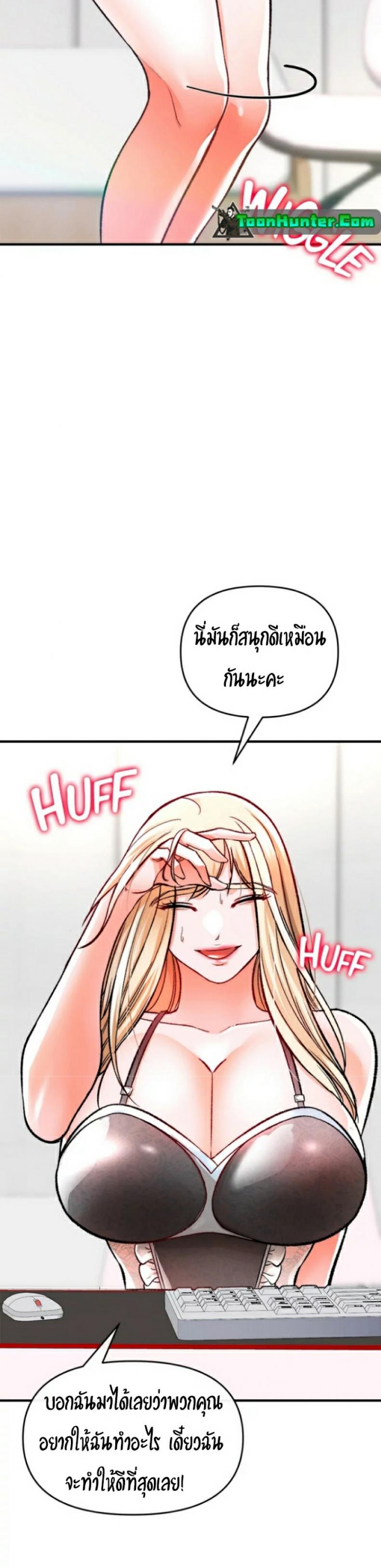 page-62
