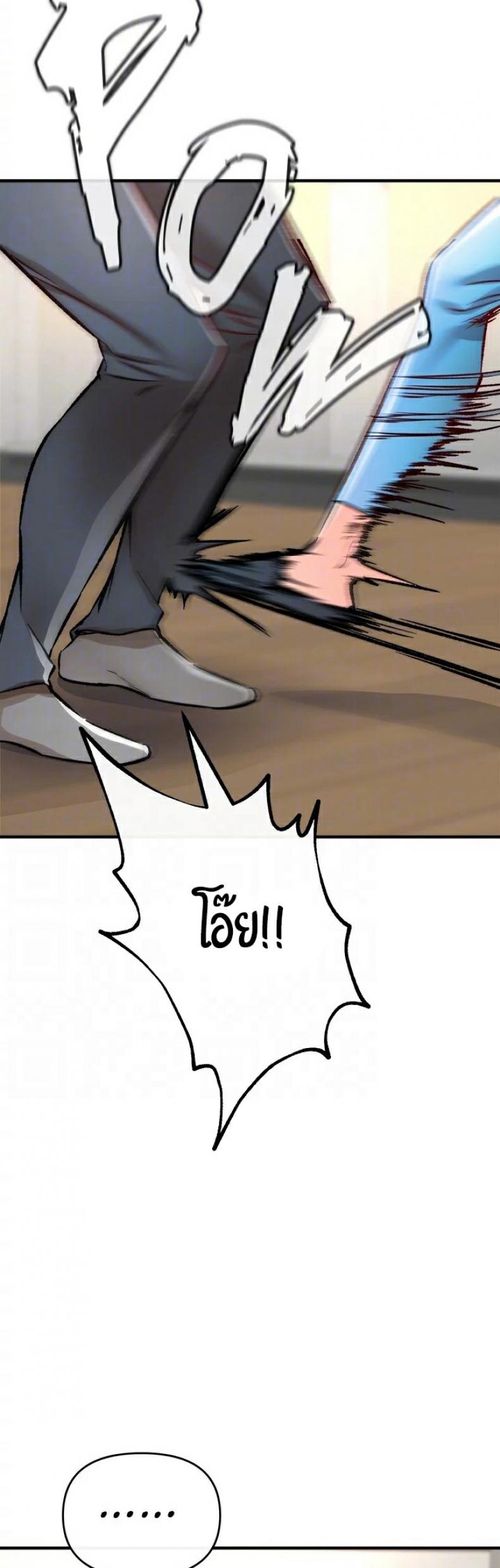 page-39