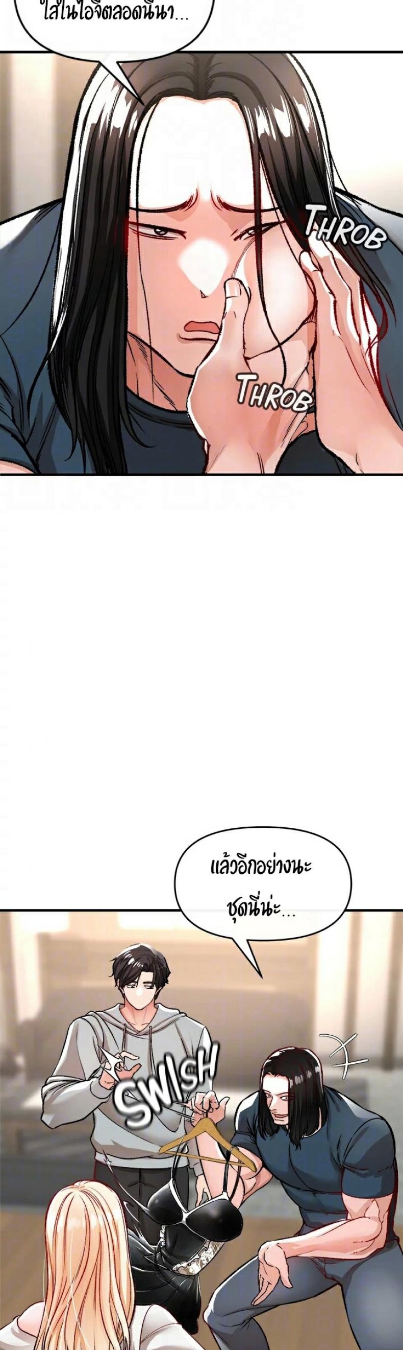 page-35