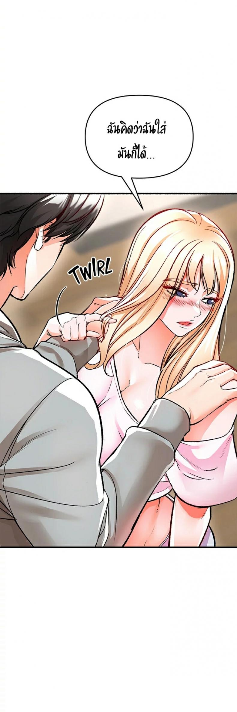 page-51
