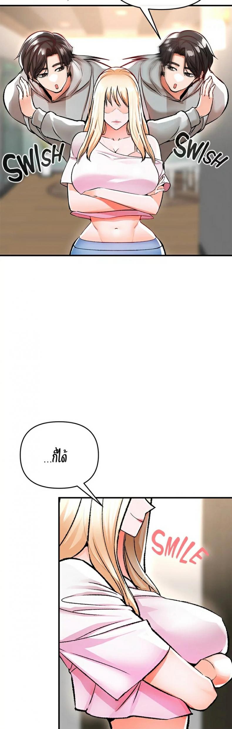 page-44