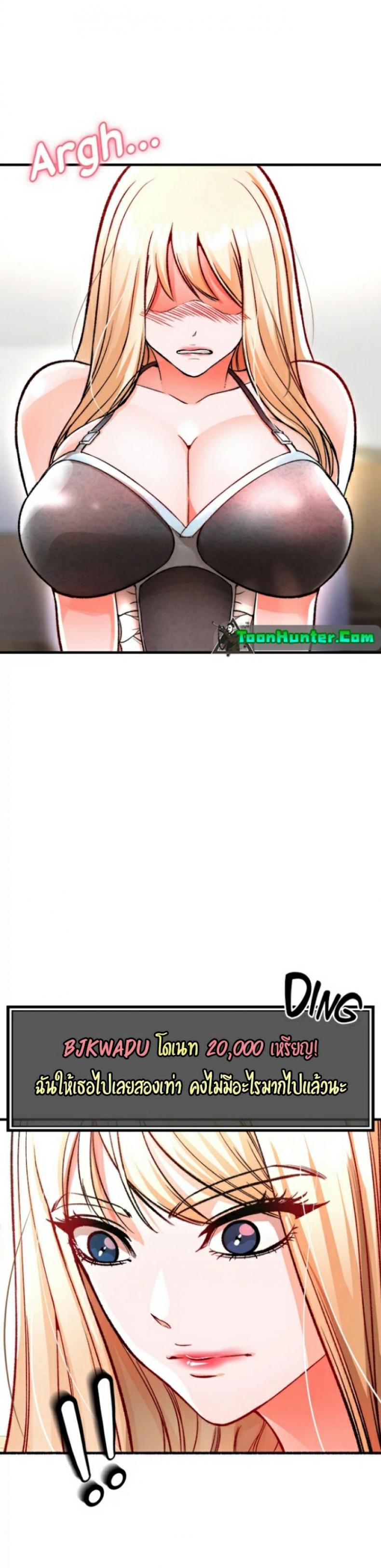 page-66