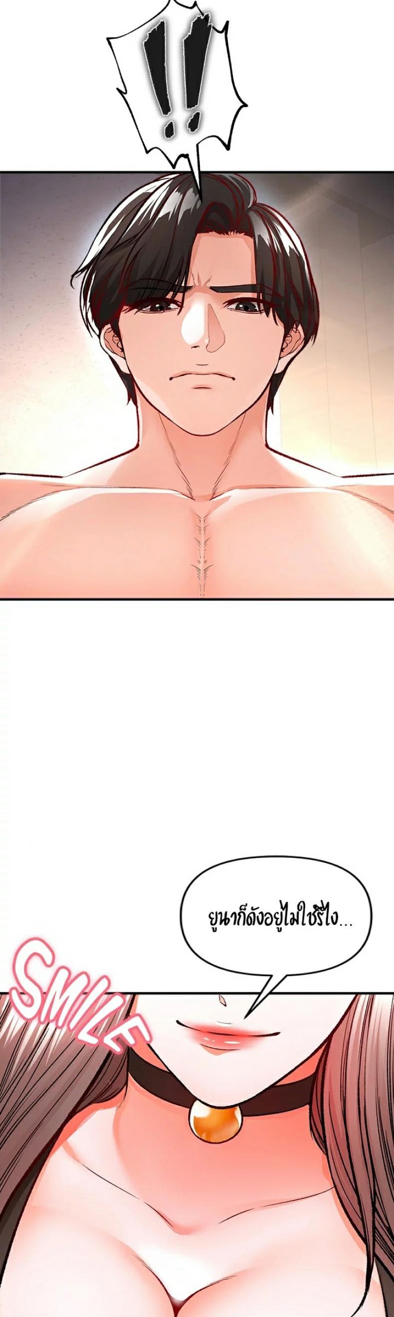 page-28