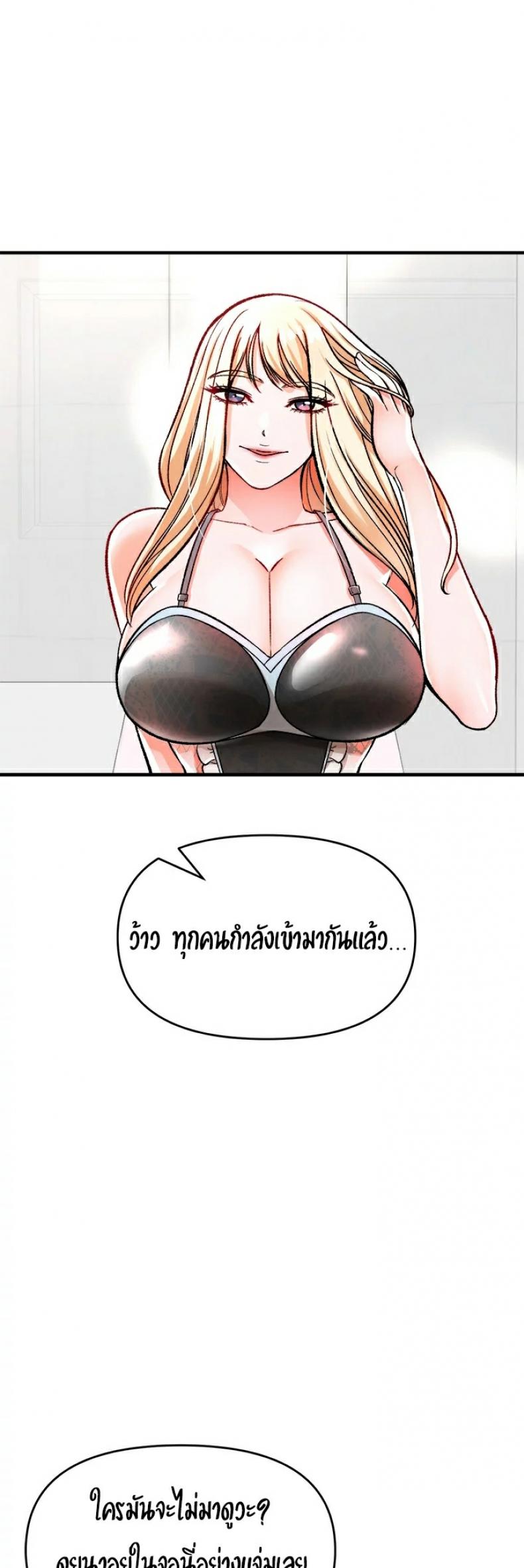 page-55