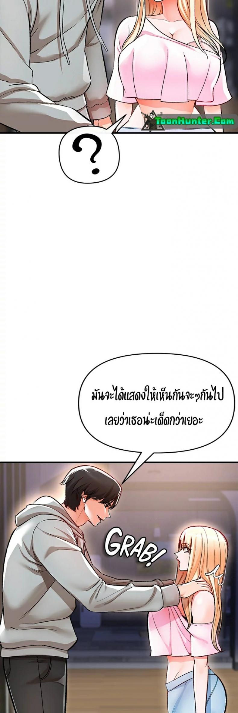 page-49